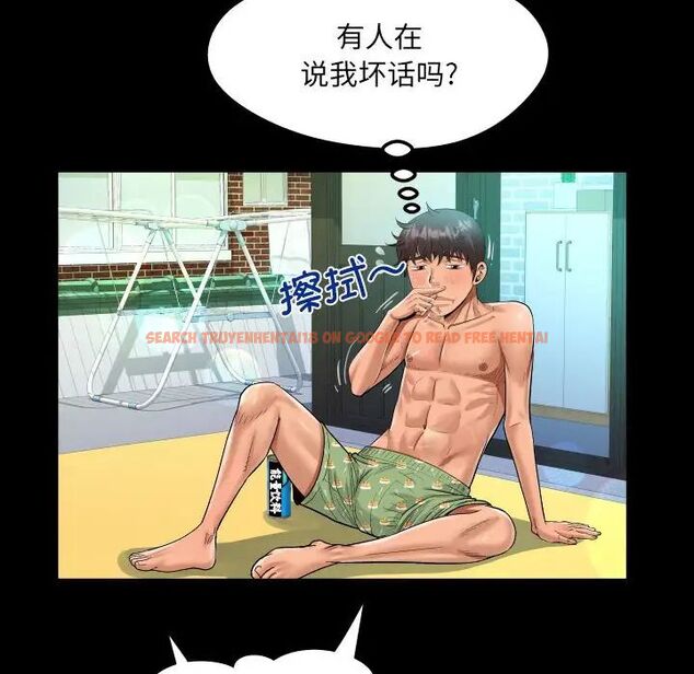 查看漫画阿姨/意想不到的關係/意外的露水之緣 - 第109話 - www.tymanga.com中的1657898图片