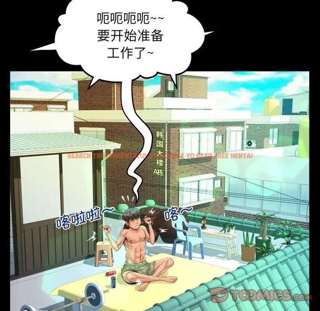 查看漫画阿姨/意想不到的關係/意外的露水之緣 - 第109話 - www.tymanga.com中的1657899图片