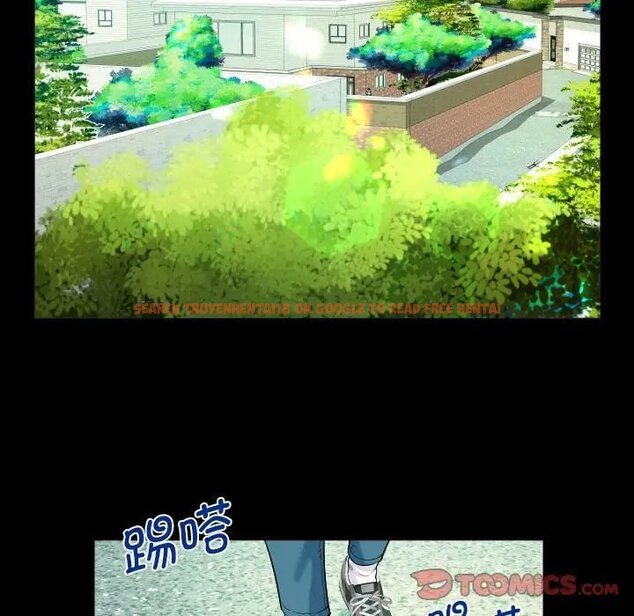 查看漫画阿姨/意想不到的關係/意外的露水之緣 - 第109話 - www.tymanga.com中的1657901图片