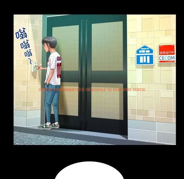 查看漫画阿姨/意想不到的關係/意外的露水之緣 - 第109話 - www.tymanga.com中的1657904图片