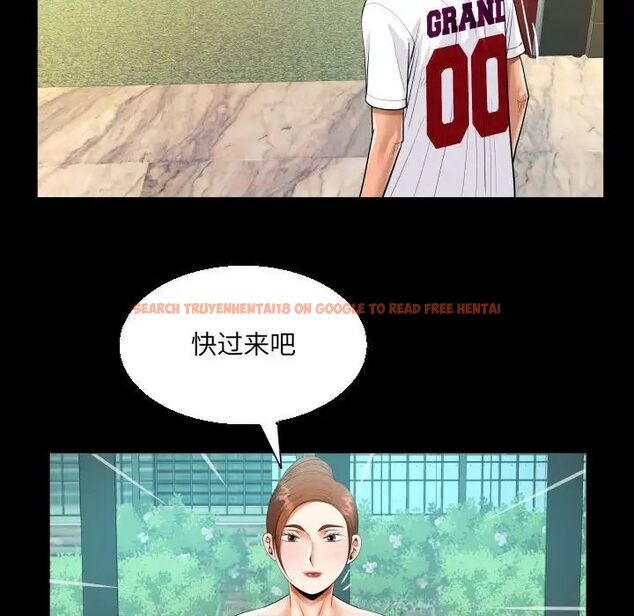 查看漫画阿姨/意想不到的關係/意外的露水之緣 - 第109話 - www.tymanga.com中的1657908图片