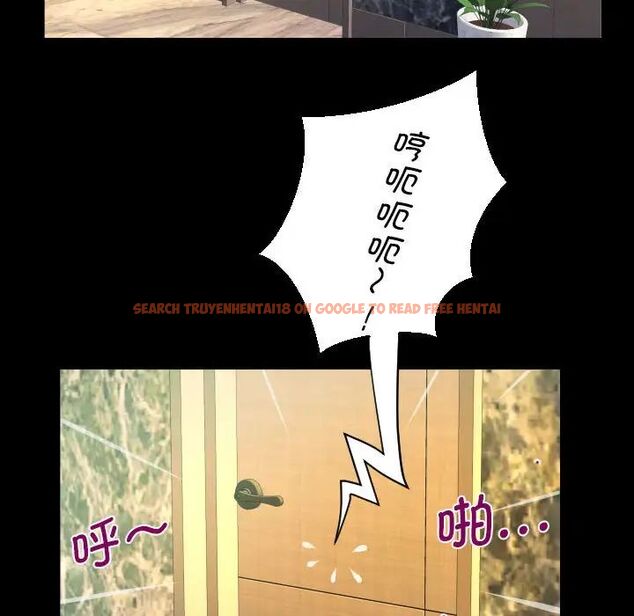 查看漫画阿姨/意想不到的關係/意外的露水之緣 - 第109話 - www.tymanga.com中的1657916图片