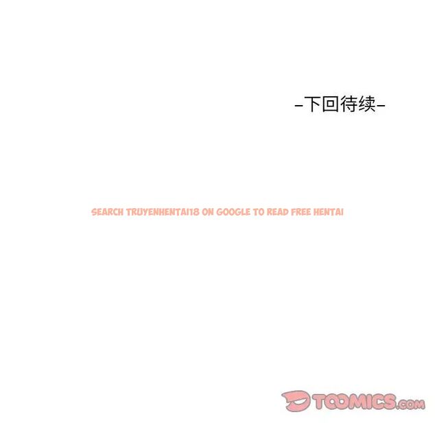 查看漫画阿姨/意想不到的關係/意外的露水之緣 - 第109話 - www.tymanga.com中的1657929图片