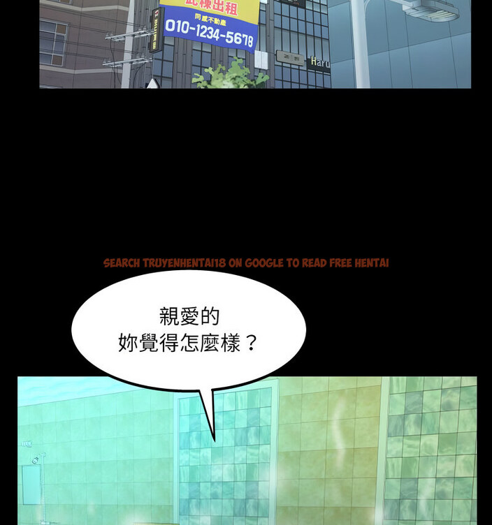 查看漫画阿姨/意想不到的關係/意外的露水之緣 - 第110話 - www.tymanga.com中的1678067图片
