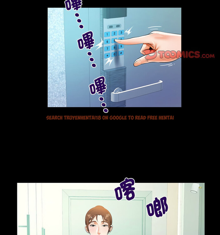 查看漫画阿姨/意想不到的關係/意外的露水之緣 - 第110話 - www.tymanga.com中的1678083图片