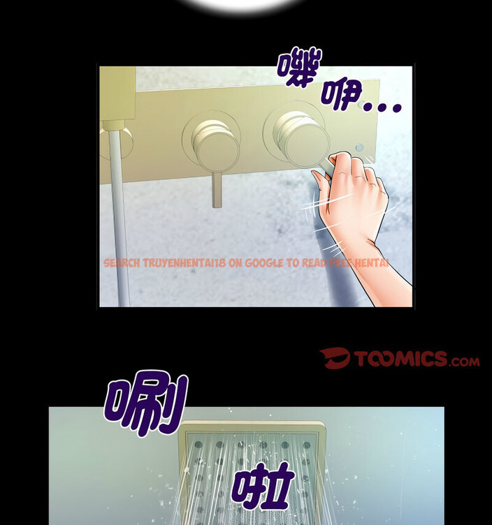 查看漫画阿姨/意想不到的關係/意外的露水之緣 - 第110話 - www.tymanga.com中的1678088图片