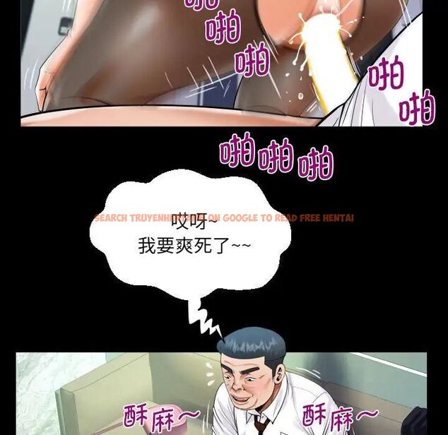 查看漫画阿姨/意想不到的關係/意外的露水之緣 - 第111話 - www.tymanga.com中的1700155图片