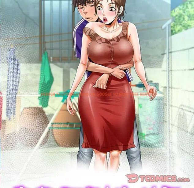 查看漫画阿姨/意想不到的關係/意外的露水之緣 - 第111話 - www.tymanga.com中的1700160图片