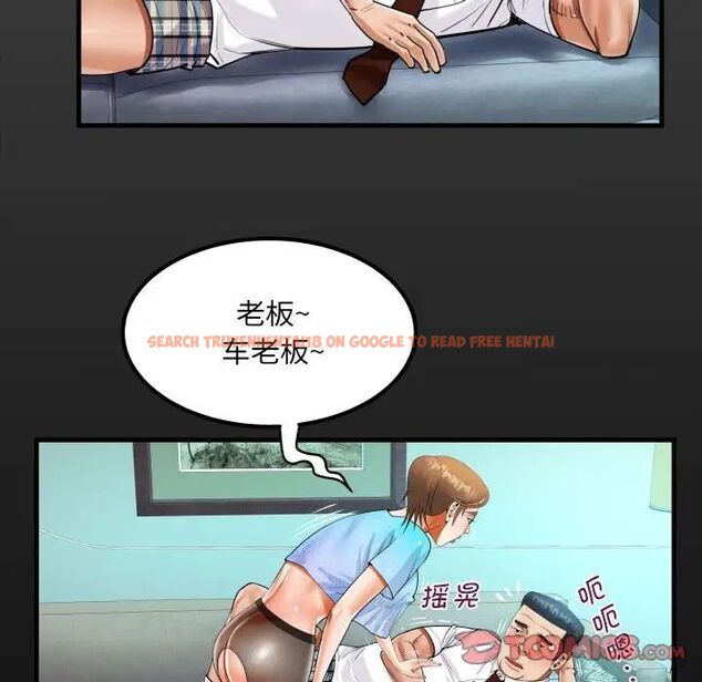 查看漫画阿姨/意想不到的關係/意外的露水之緣 - 第111話 - www.tymanga.com中的1700166图片