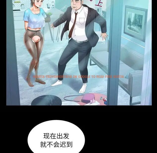 查看漫画阿姨/意想不到的關係/意外的露水之緣 - 第111話 - www.tymanga.com中的1700171图片