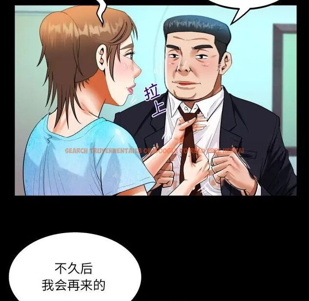 查看漫画阿姨/意想不到的關係/意外的露水之緣 - 第111話 - www.tymanga.com中的1700173图片