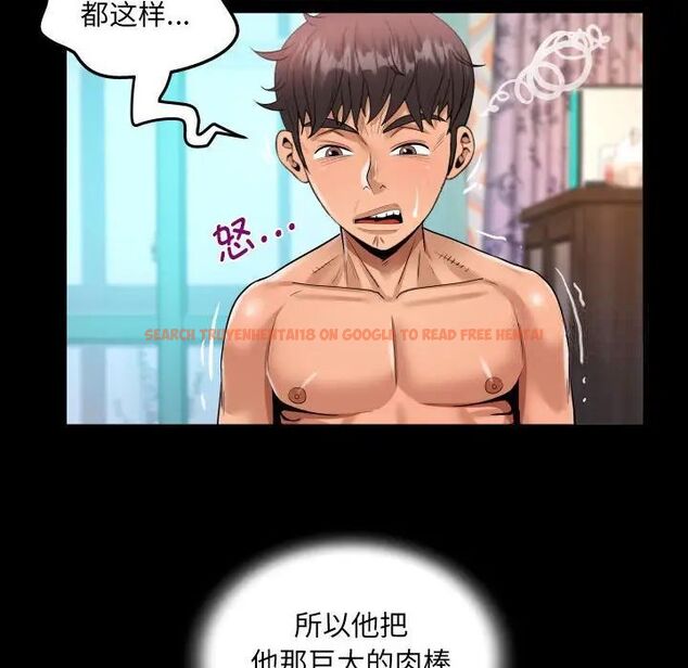 查看漫画阿姨/意想不到的關係/意外的露水之緣 - 第111話 - www.tymanga.com中的1700191图片