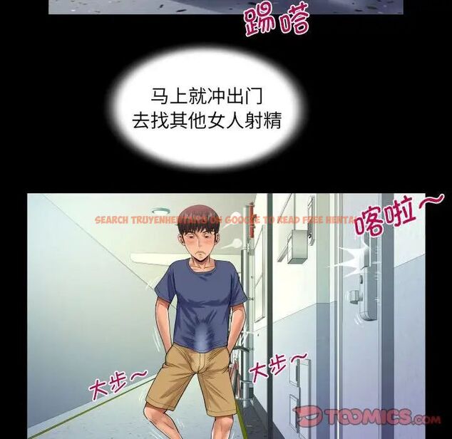 查看漫画阿姨/意想不到的關係/意外的露水之緣 - 第111話 - www.tymanga.com中的1700194图片