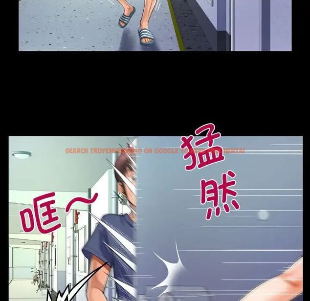 查看漫画阿姨/意想不到的關係/意外的露水之緣 - 第111話 - www.tymanga.com中的1700195图片