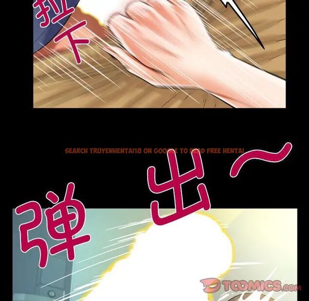 查看漫画阿姨/意想不到的關係/意外的露水之緣 - 第111話 - www.tymanga.com中的1700200图片
