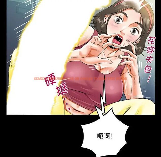 查看漫画阿姨/意想不到的關係/意外的露水之緣 - 第111話 - www.tymanga.com中的1700201图片