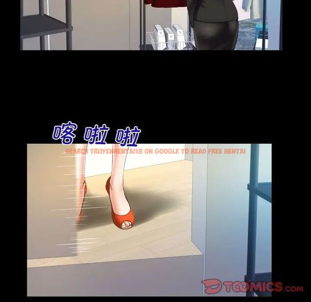 查看漫画阿姨/意想不到的關係/意外的露水之緣 - 第112話 - www.tymanga.com中的1716720图片