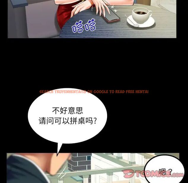 查看漫画阿姨/意想不到的關係/意外的露水之緣 - 第112話 - www.tymanga.com中的1716726图片