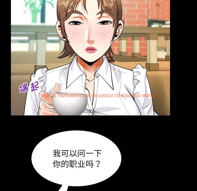 查看漫画阿姨/意想不到的關係/意外的露水之緣 - 第112話 - www.tymanga.com中的1716735图片