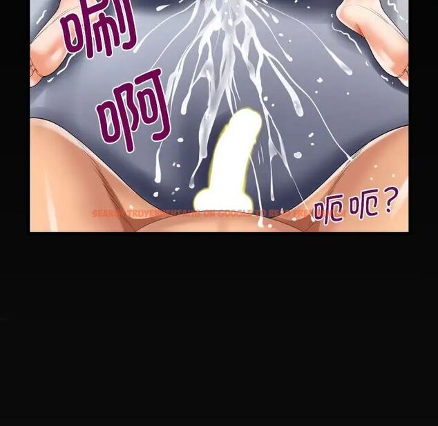 查看漫画阿姨/意想不到的關係/意外的露水之緣 - 第112話 - www.tymanga.com中的1716765图片