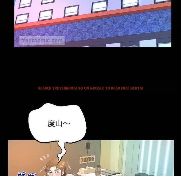 查看漫画阿姨/意想不到的關係/意外的露水之緣 - 第113話 - www.tymanga.com中的1745682图片