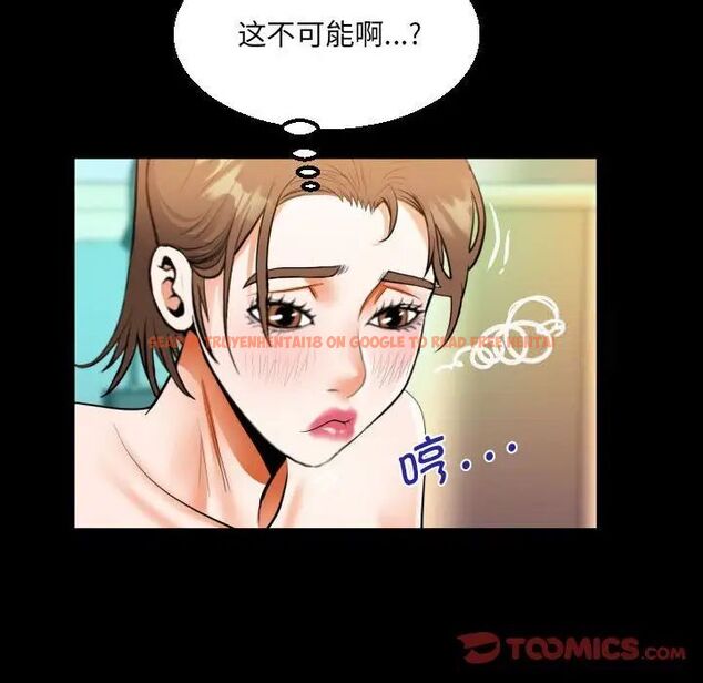 查看漫画阿姨/意想不到的關係/意外的露水之緣 - 第113話 - www.tymanga.com中的1745685图片