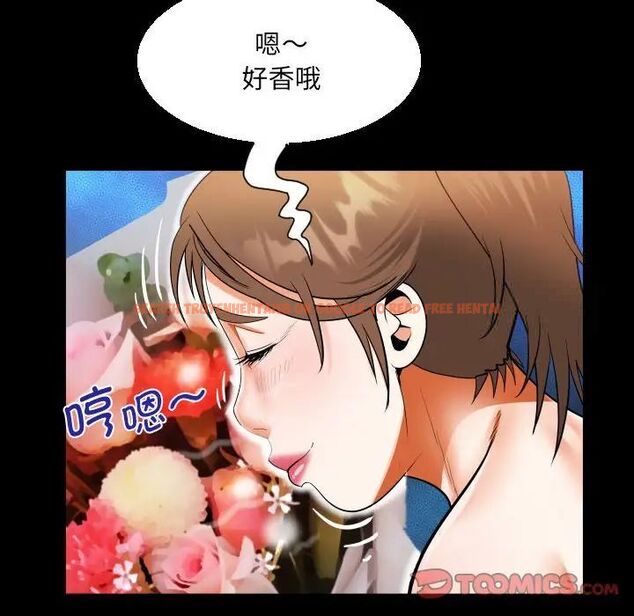 查看漫画阿姨/意想不到的關係/意外的露水之緣 - 第113話 - www.tymanga.com中的1745693图片