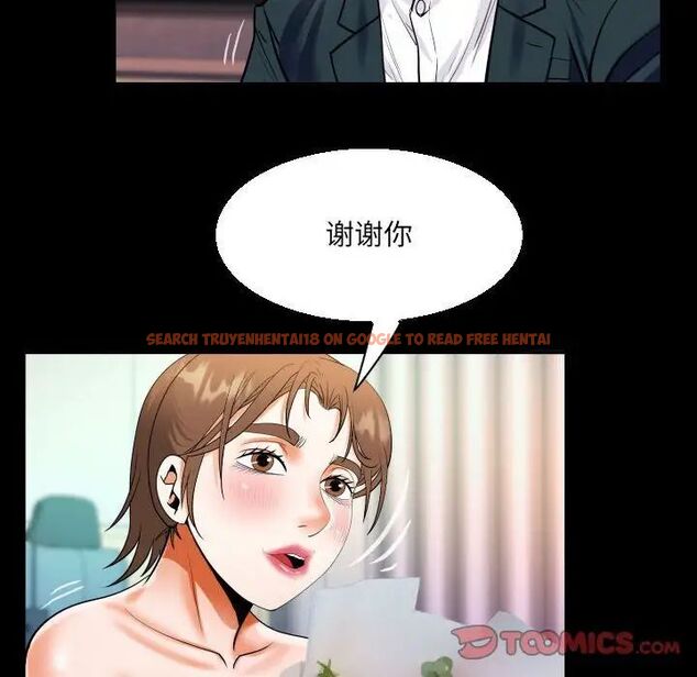 查看漫画阿姨/意想不到的關係/意外的露水之緣 - 第113話 - www.tymanga.com中的1745695图片
