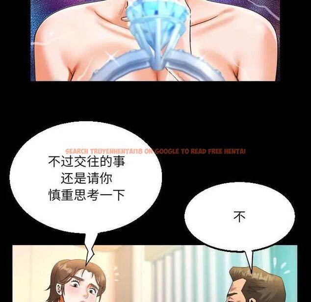 查看漫画阿姨/意想不到的關係/意外的露水之緣 - 第113話 - www.tymanga.com中的1745704图片