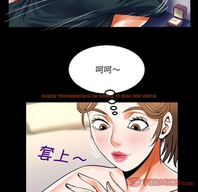 查看漫画阿姨/意想不到的關係/意外的露水之緣 - 第113話 - www.tymanga.com中的1745711图片