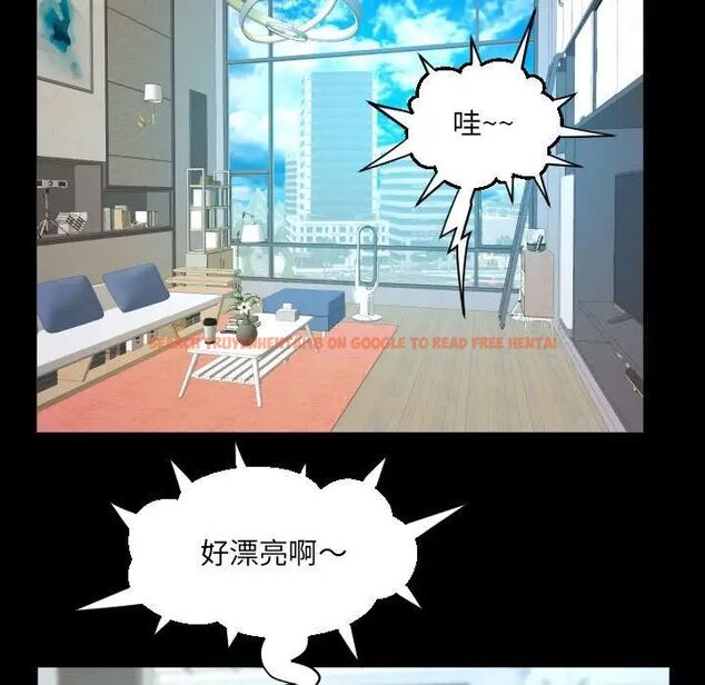 查看漫画阿姨/意想不到的關係/意外的露水之緣 - 第113話 - www.tymanga.com中的1745722图片