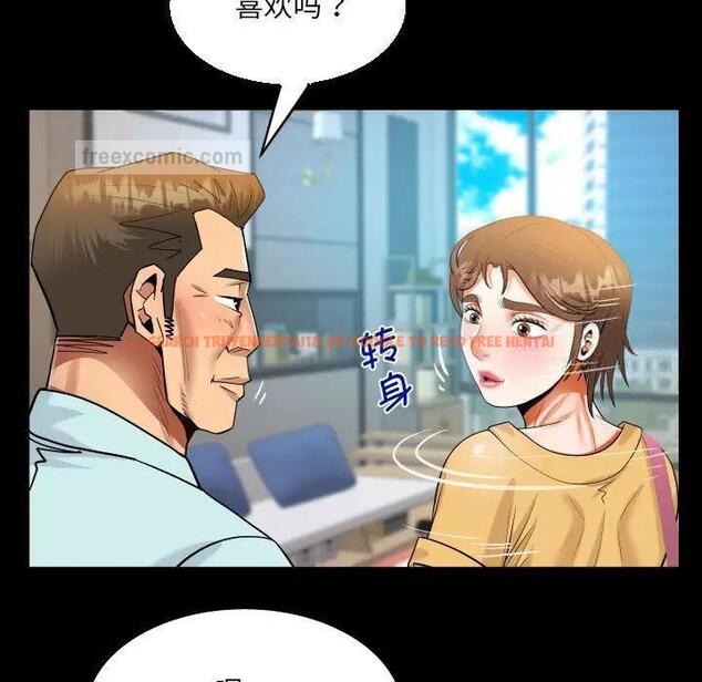 查看漫画阿姨/意想不到的關係/意外的露水之緣 - 第113話 - www.tymanga.com中的1745724图片