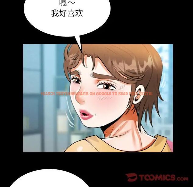查看漫画阿姨/意想不到的關係/意外的露水之緣 - 第113話 - www.tymanga.com中的1745725图片