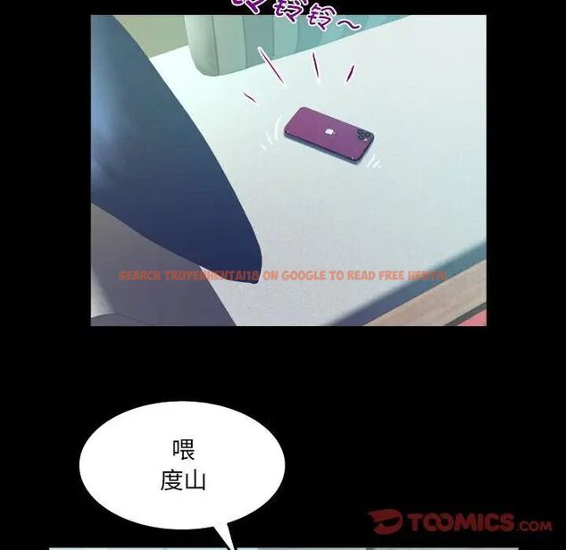 查看漫画阿姨/意想不到的關係/意外的露水之緣 - 第113話 - www.tymanga.com中的1745731图片