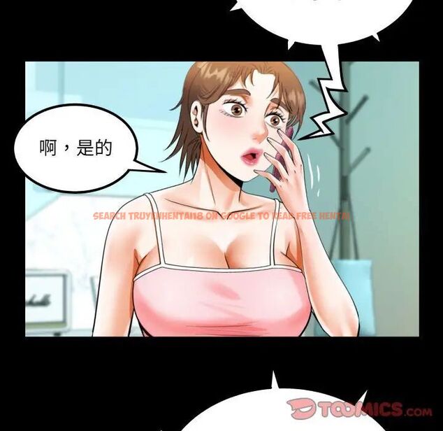 查看漫画阿姨/意想不到的關係/意外的露水之緣 - 第113話 - www.tymanga.com中的1745733图片