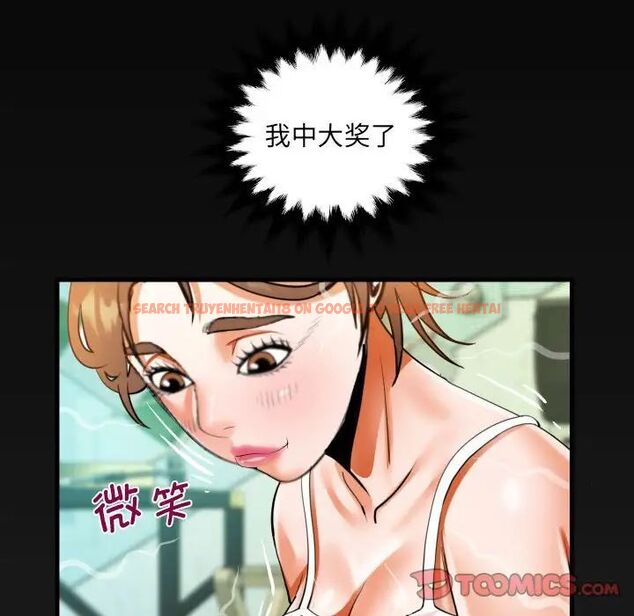 查看漫画阿姨/意想不到的關係/意外的露水之緣 - 第113話 - www.tymanga.com中的1745739图片
