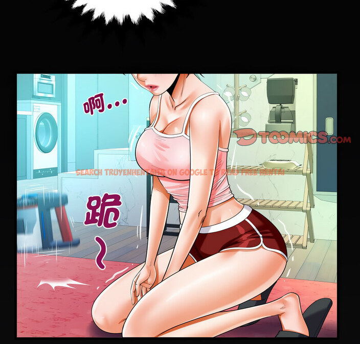 查看漫画阿姨/意想不到的關係/意外的露水之緣 - 第114話 - www.tymanga.com中的1764792图片