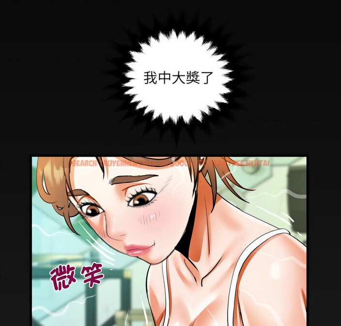 查看漫画阿姨/意想不到的關係/意外的露水之緣 - 第114話 - www.tymanga.com中的1764793图片