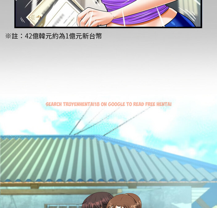 查看漫画阿姨/意想不到的關係/意外的露水之緣 - 第114話 - www.tymanga.com中的1764798图片