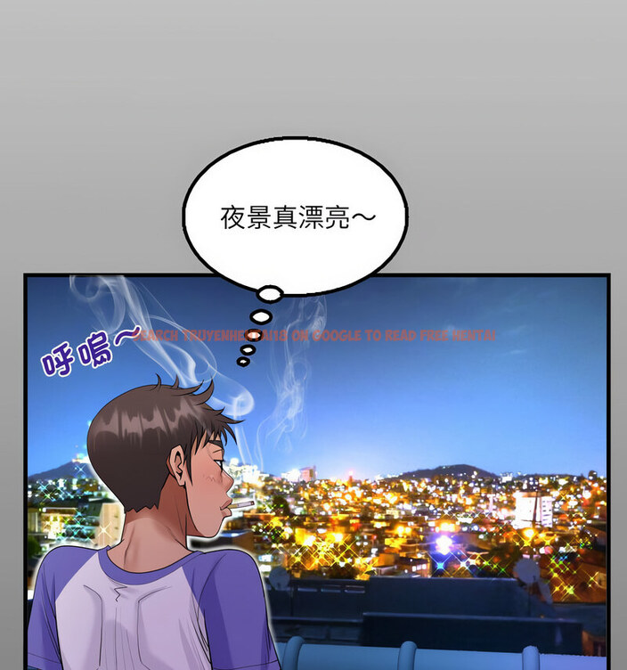 查看漫画阿姨/意想不到的關係/意外的露水之緣 - 第114話 - www.tymanga.com中的1764802图片