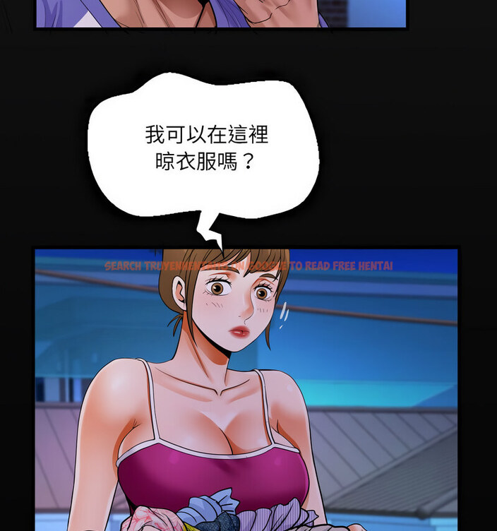 查看漫画阿姨/意想不到的關係/意外的露水之緣 - 第114話 - www.tymanga.com中的1764806图片