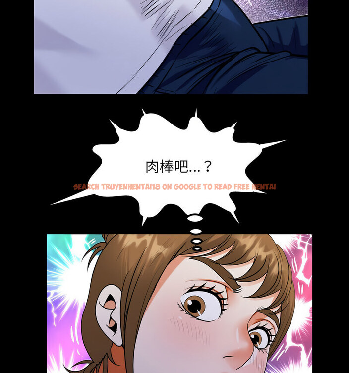 查看漫画阿姨/意想不到的關係/意外的露水之緣 - 第114話 - www.tymanga.com中的1764817图片