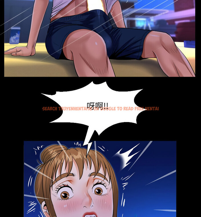 查看漫画阿姨/意想不到的關係/意外的露水之緣 - 第114話 - www.tymanga.com中的1764820图片
