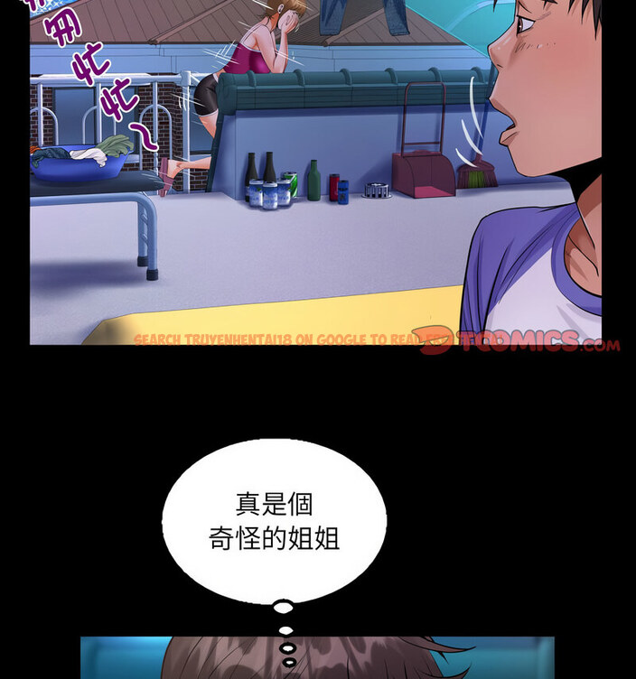 查看漫画阿姨/意想不到的關係/意外的露水之緣 - 第114話 - www.tymanga.com中的1764825图片