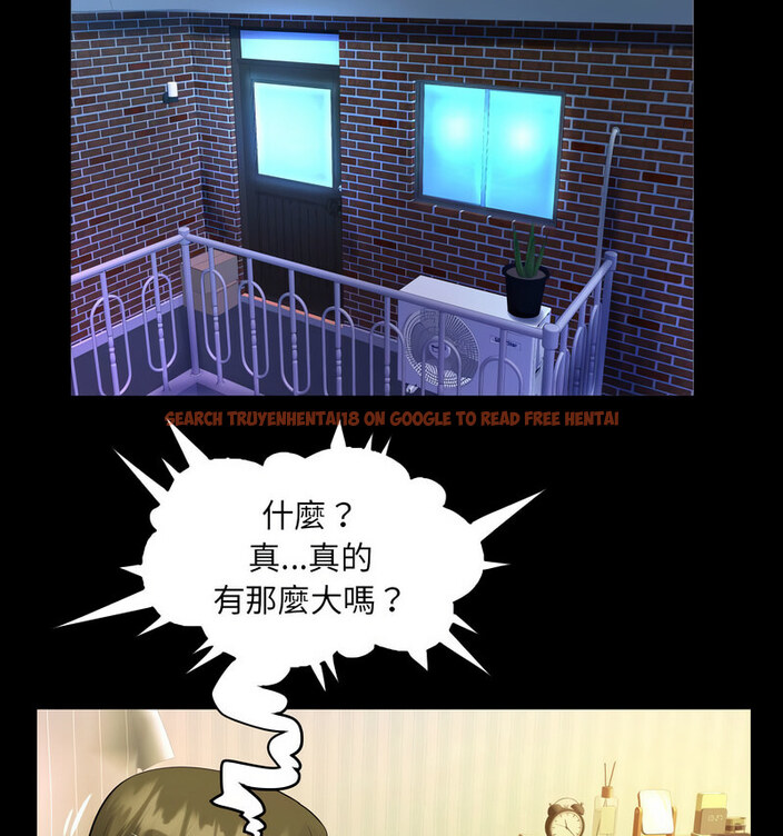 查看漫画阿姨/意想不到的關係/意外的露水之緣 - 第114話 - www.tymanga.com中的1764827图片