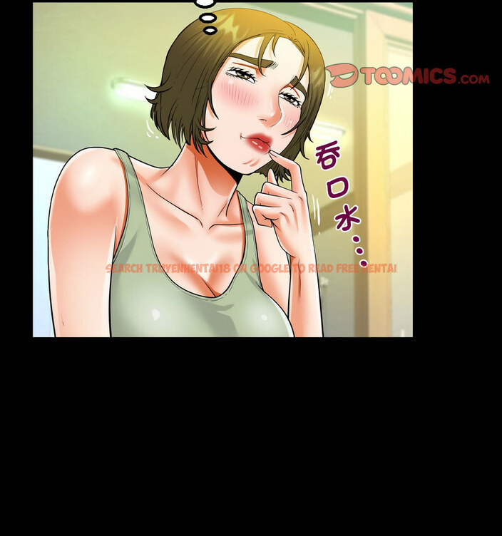 查看漫画阿姨/意想不到的關係/意外的露水之緣 - 第114話 - www.tymanga.com中的1764829图片