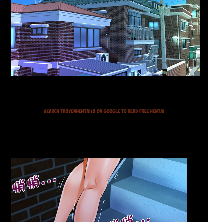 查看漫画阿姨/意想不到的關係/意外的露水之緣 - 第114話 - www.tymanga.com中的1764831图片