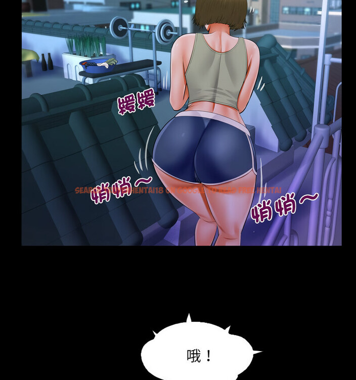 查看漫画阿姨/意想不到的關係/意外的露水之緣 - 第114話 - www.tymanga.com中的1764834图片