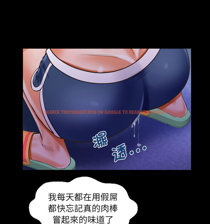 查看漫画阿姨/意想不到的關係/意外的露水之緣 - 第114話 - www.tymanga.com中的1764838图片