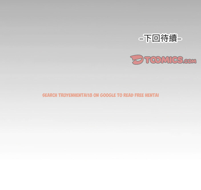 查看漫画阿姨/意想不到的關係/意外的露水之緣 - 第114話 - www.tymanga.com中的1764870图片